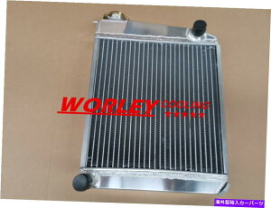 Radiator ~jN[p[SAXPAJg[}AT[1959-199668mmA~jEWG[^[ 68mm aluminum radiator for Mini Cooper S,Morris Moke,Countryman,Saloon 1959-1996
