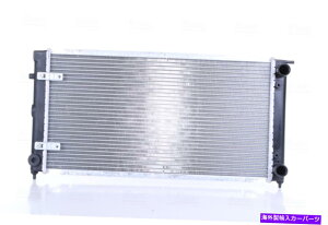 Radiator WG[^[tgjbZ65264 Radiator Front Nissens 65264