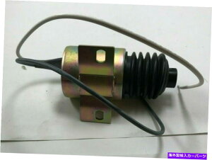 Radiator SPAL SIL40Kwr[f[eBhA /gN|bp[iI[vi[j40 lb\mChtn[hEFA SPAL SIL40K Heavy Duty Door / Trunk Popper (Opener) 40 lb Solenoid With Hardware