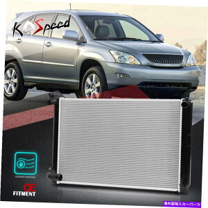 Radiator DPI 2929 06-08 RX400H�n�C�����_�[�n�C�u���b�h�̃A���~�j�E���R�A���[�V���O���W�G�[�^�[ DPI 2929 Aluminum Core Racing Radiator for 06-08 RX400H Highlander Hybrid AT