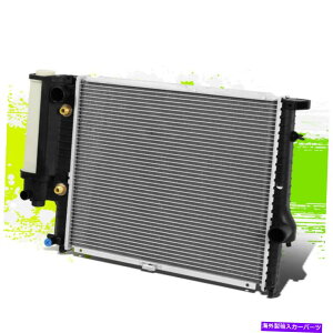 Radiator DPI 979 OEX^CtT-6061 BMW 525I 525IT 89-95pA~jERAWG[^[ DPI 979 OE Style Full T-6061 Aluminum Core Radiator for BMW 525I 525IT 89-95