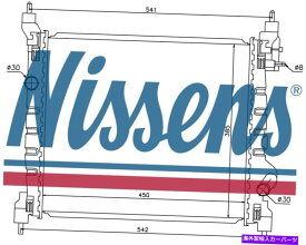 Radiator シボレースパークのためのnissensクーラントラジエーター61679（2010）1.2など Nissens Coolant Radiator 61679 for CHEVROLET SPARK (2010) 1.2 etc