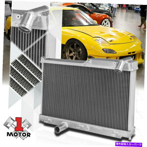 Radiator 93-97}c_Rx7 FD 13b-wrew}jÃA~jE2RAptH[}XWG[^[ Aluminum 2 Row Core Performance Radiator for 93-97 Mazda RX7 FD 13B-REW Manual