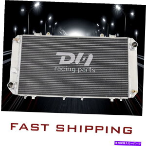 Radiator �g���^��2��A���~�j�E�����W�G�[�^�[MR2 GT�N�[�y2�h�AAW11 MK1 1.6L MT 1984-89 2 Row Aluminum Radiator For Toyota MR2 GT Coupe 2-Door AW11 MK1 1.6L MT 1984-89�y���s�A���i�z