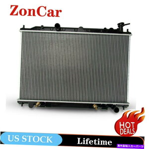 Radiator 2003�N����2007�N��2578���W�G�[�^�[Nissan Murano S SE SL 3.5L V6�I�[�g�}�`�b�N�g�����X�~�b�V���� 2578 Radiator For 2003-2007 Nissan Murano S SE SL 3.5L V6 Automatic Transmission