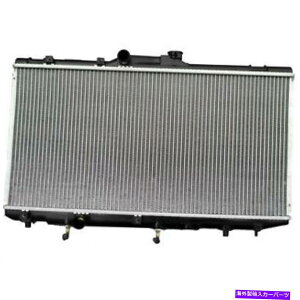 Radiator 93-97̃uhA~jEWG[^[g^J[WIvY1.6L 1.8LtBbgQ1409 Brand Aluminum Radiator for 93-97 Toyota Corolla Geo Prizm 1.6L 1.8L Fits Q1409