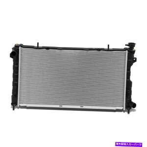 Radiator Fit 01-04 Dodge Caravan Voyager 2.4L at OEX^CA~jERAWG[^[DPI 2312 Fit 01-04 Dodge Caravan Voyager 2.4L AT OE Style Aluminum Core Radiator DPI 2312