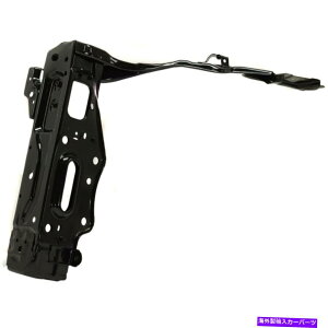 Radiator WG[^[T|[gE葤̏qrh lx1225149 5320253907 for is300 Radiator Support Right Hand Side Passenger RH LX1225149 5320253907 for IS300