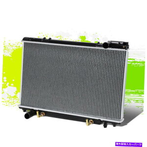 Radiator DPI 1155 OE�X�^�C��T-6061�g���^�v���r�A�̃A���~�j�E���R�A���W�G�[�^�[AT/MT 91-95 DPI 1155 OE Style T-6061 Aluminum Core Radiator for Toyota Previa AT/MT 91-95