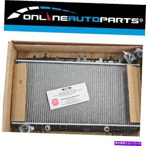Radiator YpT[̃WG[^[N14 N15 1.6L 1.8LI[g/}jAZ_nb`1991-2000 Radiator for Nissan Pulsar N14 N15 1.6L 1.8L Auto/Manual Sedan Hatch 1991-2000
