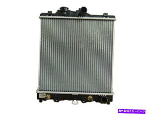 Radiator ラジエーターフィット1419 92-98ホンダシビックセダン/クーペexc。 SI 93-97 Del Sol Auto 1.6L Radiator Fit 1419 92-98 Honda Civic Sedan/Coupe Exc. SI 93-97 Del Sol Auto 1.6L