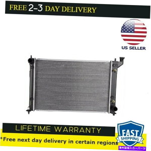 Radiator 2776 Besuto Radiator Fits Scion TC 2005-2011 2.4 2.5 L4 2776 BESUTO Radiator fits Scion TC 2005 - 2011 2.4 2.5 L4
