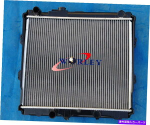 Radiator Toyota Hilux KZN165R 3.0lturbo�f�B�[�[��97-05 /LN167 5L�}�j���A��H550mm�̃��W�G�[�^�[ Radiator for Toyota Hilux KZN165R 3.0LTurbo Diesel 97-05 /LN167 5L Manual H550mm