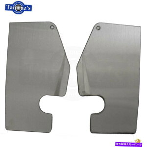 Radiator 83-88eSSWG[^[RAT|[gwbhCgI[vjOtB[plGhv[gPR 83-88 Monte SS Radiator Core Support Headlight Opening Filler Panel End Plate PR