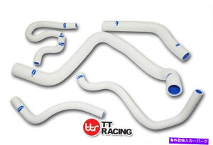 Radiator z_VrbNBV[Y^Cvr DC2 EK4 EK9 B16A BVRWG[^[z[XLbgč For Honda Civic B-Series Type R DC2 EK4 EK9 B16A B Silicone Radiator Hose Kit US