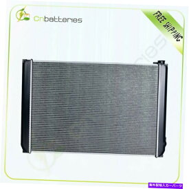 Radiator 07 08 09 LEXUS RX350ベース3.5Lアルミニウムコアプラスチックタンクラジエーター For 07 08 09 Lexus RX350 Base 3.5L Aluminum Core Plastic Tank Radiator