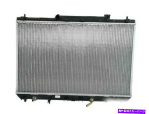 Radiator �g���^�J�����\����2.2L 97-00�v���X�`�b�N�^���N�A���~�j�E���R�A���W�G�[�^�[CSF 2621 Fits Toyota Camry Solara 2.2L 97-00 Plastic Tank Aluminum Core Radiator CSF 2621