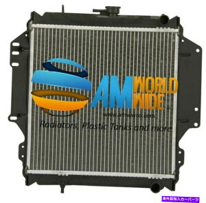 Radiator Fit Suzuki Samurai 1.3 LTS�̐��E�I�Ȋ��S�ȃ��W�G�[�^�[�B L4 PA26 MT DPI170 Am Worldwide complete radiator for fit Suzuki Samurai 1.3 lts. L4 PA26 MT DPI170
