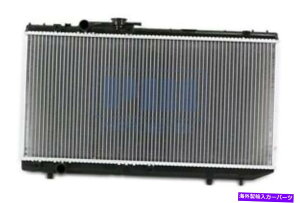 Radiator 1381 91-94̃WG[^[g^eZX^_[h/fbNX/LE 92-95pZI}jA1.5L Radiator For 1381 91-94 Toyota Tercel Standard/Deluxe/LE 92-95 Paseo Manual 1.5L