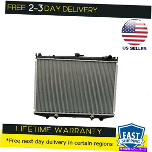 Radiator BESUTOWG[^[͓YD21 86-94 PATHFINDER 87-95 3.0 V6ɓK܂ BESUTO Radiator fits Nissan D21 86-94 Pathfinder 87-95 3.0 V6