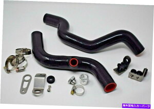 Radiator K-XbvhCo[TChWG[^[z[XLbgw/uPbgt@z[XoOK24 EG EK DC2 US K- Swap Driver Side Radiator Hose Kit W/ Brackets Fan Hose Bung K24 EG EK DC2 US
