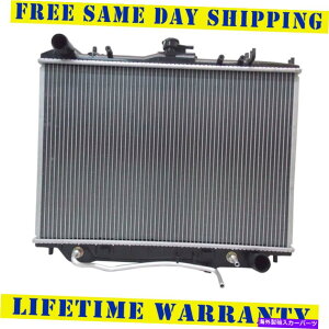 Radiator 1998年から2004年のラジエーターISUZU RODEO AMIGO RODEO SPORT HONDA PASSPORT 3.2L 3.5L Radiator For 1998-2004 Isuzu Rodeo Amigo Rodeo Sport Honda Passport 3.2L 3.5L