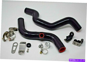 Radiator K-XbvhCo[TChWG[^[z[XLbgw/uPbgt@z[XoOK24 EG EK DC2 US K- Swap Driver Side Radiator Hose Kit W/ Brackets Fan Hose Bung K24 EG EK DC2 US