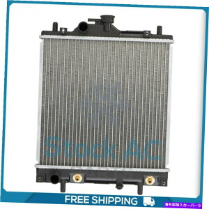 Radiator V{[g /WIg /XYLXEBtgQOÃWG[^[ Radiator for Chevrolet Metro / Geo Metro / Suzuki Swift QOA