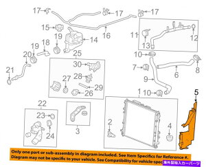 Radiator Cadillac GM OEM 2008-2014 CTS 3.6L-V6���W�G�[�^�[�o�b�t����25895886 NIP NOS Cadillac GM OEM 2008-2014 CTS 3.6L-V6 Radiator Baffle Left 25895886 NIP NOS�y���s�A���i�z