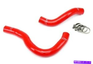 Radiator HPSレッド3プライシリコンラジエーターホースキットホンダ02-05シビックSI HPS Red 3-Ply Silicone Radiator Hose Kit for Honda 02-05 Civic Si