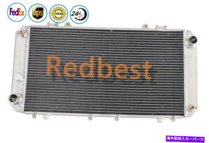Radiator 1985-1989�g���^MR2 GT/�X�[�p�[�N�[�y2�h�A1.6L I4 2��A���~�j�E�����W�G�[�^�[ Fits 1985-1989 Toyota MR2 GT/Super Coupe 2-Door 1.6L I4 2 Rows Aluminum Radiator�y���s�A���i�z