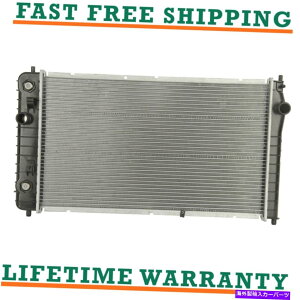 Radiator 02-05̃WG[^[V{[LoG|eBAbNTt@CAAڃtBbg Radiator For 02-05 Chevrolet Cavalier Pontiac Sunfire Fast Shipping Direct Fit