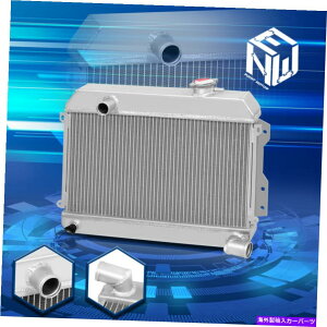Radiator 68-73 DATSUN 510 520 1600 2000 2A~jEpWG[^[̌ For 68-73 Datsun 510 520 1600 2000 2-Row Aluminum Cooling Radiator Replacement