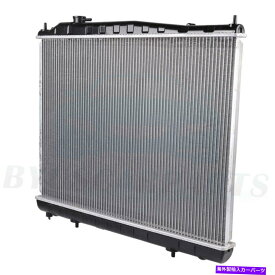 Radiator 1996年のアルミニウムラジエーター97-2000インフィニティQX4 for日産パスファインダー3.3L 2075 Aluminum Radiator For 1996 97-2000 INFINITI QX4 For Nissan Pathfinder 3.3L 2075