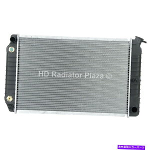 Radiator Z`[ZũJgXVGN[U[f^88|eBAbN6000 L4 V6̃WG[^[ Radiator For Century Celebrity Cutlass Ciera Cruiser Delta 88 Pontiac 6000 L4 V6