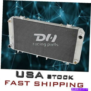 Radiator 1984-1989��2��A���~�j�E�����W�G�[�^�[�g���^MR2 GT/�X�[�p�[�[�d1.6L I4�K�XMT 2 Row Aluminum Radiator For 1984-1989 Toyota MR2 GT/Super Charged 1.6L I4 GAS MT�y���s�A���i�z