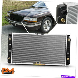 Radiator 94-96�r���C�b�N���[�h�}�X�^�[/�V�{���[�t���[�g�E�b�h�C���p���A���~�j�E�����W�G�[�^�[DPI-1517 For 94-96 Buick Roadmaster/Chevy Fleetwood Impala AT Aluminum Radiator DPI-1517