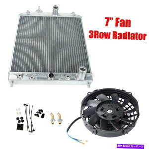 Radiator A~jERAp3rowWG[^[jo[TXvbV7 "t@tBbgVrbNCeO Aluminum Core Cooling 3Row Radiator&Universal Slim Push 7" Fan FIT Civic Integra
