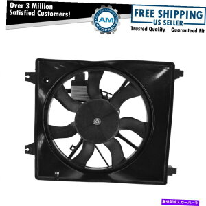 Radiator WG[^[pt@AZȕq̉ERHtBbgGgD[Zhi Radiator Cooling Fan Assembly Passenger Side Right RH Fits Entourage Sedona