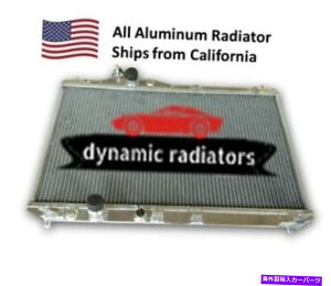 Radiator クリアランス2012-2015のすべてのアルミニウムラジエーターホンダシビックSI(MT) "CLEARANCE" ALL ALUMINUM Radiator for 2012-2015 Honda Civic Si (MT)