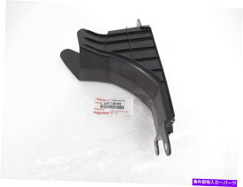 Radiator 本物のOEMトヨタ32917-0E060トランスミッションクーラーエアダクト2017-2019ハイランダー Genuine OEM Toyota 32917-0E060 Transmission Cooler Air Duct 2017-2019 Highlander