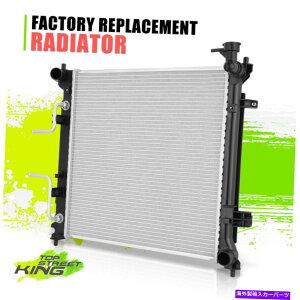 Radiator {DPI13506} OE�X�^�C���̃A���~�j�E���R�A��p���W�G�[�^�[Sonata 2.0�n�C�u���b�h15-19 {DPI13506}OE Style Aluminum Core Cooling Radiator for Sonata 2.0 Hybrid 15-19