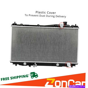 Radiator ホンダのアルミニウムラジエーター01-05 CIVIC DX EX GX HX SI 1.7L L4 US DPI 2354 at US Aluminum Radiator for Honda 01-05 Civic DX EX GX HX Si 1.7L L4 US DPI 2354 AT US