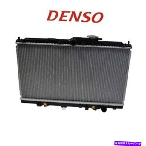 Radiator WG[^[f\[221-3200z_AR[h2.2Lv[h2.2LpAcura CLp Radiator DENSO 221-3200 for Acura CL for Honda Accord 2.2L Prelude 2.2L