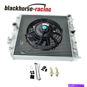 Radiator 3ROWA~jERApWG[^[ƃjo[TXvbV7 "VrbNCeÕt@ 3Row Aluminum Core Cooling Radiator&Universal Slim Push 7" Fan For Civic Integra