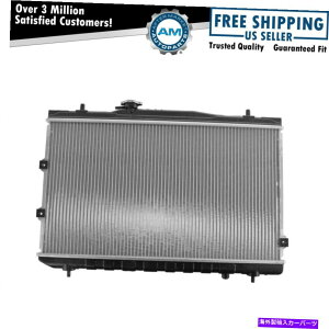 Radiator WG[^[AZuA~jERAڃtBbg04-09 KIA Spectra 5 New Radiator Assembly Aluminum Core Direct Fit for 04-09 Kia Spectra 5 New