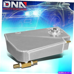 Radiator 1997�N����2004�N�̃V�{���[�R���x�b�g�A���~�j�E���g���񕜃I�[�o�[�t���[�N�[�����g�^���N FOR 1997-2004 CHEVY CORVETTE ALUMINUM EXPANSION RECOVERY OVERFLOW COOLANT TANK