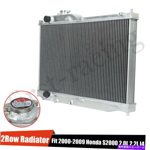 Radiator WG[^[22000-2009̃tA~jEptH[}XHonda S2000 2.0L 2.2L I4 Radiator 2 Row Full Aluminum Performance For 2000-2009 Honda S2000 2.0L 2.2L I4