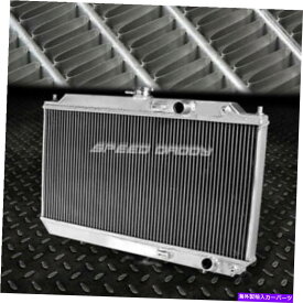 Radiator 90-93 Acura Integra DB1 DB2のフルサイズ2列アルミニウムコア冷却ラジエーター Full Size 2-Row Aluminum Core Cooling Radiator for 90-93 Acura Integra DB1 DB2