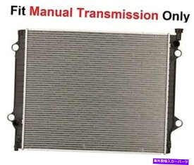 Radiator ラジエーター2801フィット2005-2015トヨタタコマ2.7L 4.0Lマニュアルトランスミッションのみ RADIATOR 2801 Fits 2005-2015 TOYOTA TACOMA 2.7L 4.0L Manual Transmission ONLY